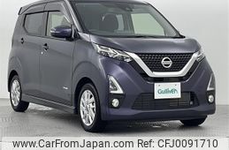 nissan dayz 2019 -NISSAN--DAYZ 5AA-B44W--B44W-0019638---NISSAN--DAYZ 5AA-B44W--B44W-0019638-