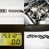 mazda bongo-truck 2019 -MAZDA--Bongo Truck SLP2L--104922---MAZDA--Bongo Truck SLP2L--104922- image 11