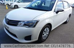 toyota corolla-axio 2014 quick_quick_DBA-NRE160_NRE160-7008606