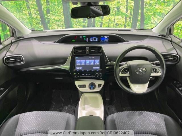 toyota prius 2017 -TOYOTA--Prius DAA-ZVW55--ZVW55-8043095---TOYOTA--Prius DAA-ZVW55--ZVW55-8043095- image 2