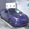 toyota prius 2017 -TOYOTA--Prius ZVW55-8054583---TOYOTA--Prius ZVW55-8054583- image 1