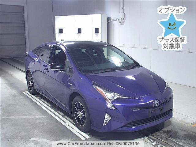 toyota prius 2017 -TOYOTA--Prius ZVW55-8054583---TOYOTA--Prius ZVW55-8054583- image 1