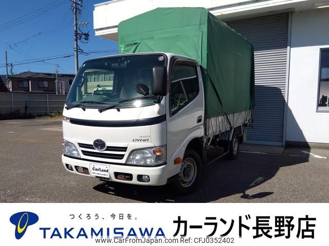 toyota dyna-truck 2016 GOO_NET_EXCHANGE_9030137A30241021W002 image 1