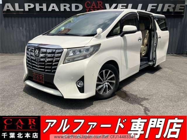 toyota alphard 2016 CFJ1448334 image 1