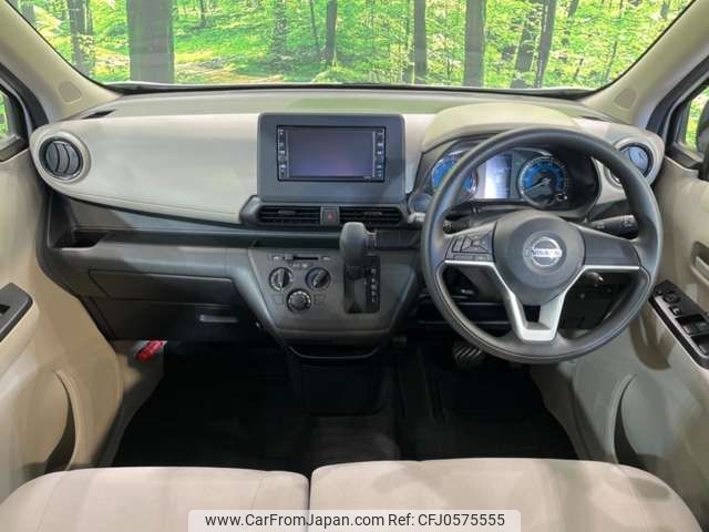 nissan dayz 2019 -NISSAN--DAYZ 5BA-B43W--B43W-0015267---NISSAN--DAYZ 5BA-B43W--B43W-0015267- image 2