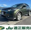 honda vezel 2015 -HONDA 【四日市 300ｾ7569】--VEZEL DAA-RU3--RU3-1069259---HONDA 【四日市 300ｾ7569】--VEZEL DAA-RU3--RU3-1069259- image 1