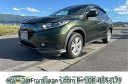 honda vezel 2015 -HONDA 【四日市 300ｾ7569】--VEZEL DAA-RU3--RU3-1069259---HONDA 【四日市 300ｾ7569】--VEZEL DAA-RU3--RU3-1069259-