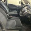 nissan serena 2011 -NISSAN--Serena DBA-C26--C26-018509---NISSAN--Serena DBA-C26--C26-018509- image 15