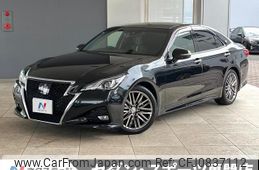 toyota crown 2016 quick_quick_ARS210_ARS210-6005073