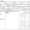 nissan moco 2012 -NISSAN 【岐阜 582ﾒ7296】--Moco DBA-MG33S--MG33S-172220---NISSAN 【岐阜 582ﾒ7296】--Moco DBA-MG33S--MG33S-172220- image 3