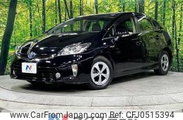 toyota prius 2014 -TOYOTA--Prius DAA-ZVW30--ZVW30-5718664---TOYOTA--Prius DAA-ZVW30--ZVW30-5718664-