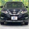 nissan x-trail 2017 -NISSAN--X-Trail DBA-NT32--NT32-075295---NISSAN--X-Trail DBA-NT32--NT32-075295- image 14