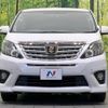 toyota alphard 2014 -TOYOTA--Alphard DBA-ANH20W--ANH20-8345721---TOYOTA--Alphard DBA-ANH20W--ANH20-8345721- image 16