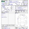 chrysler jeep-wrangler 2011 -CHRYSLER 【札幌 303ﾐ3212】--Jeep Wrangler JK38L--BL544125---CHRYSLER 【札幌 303ﾐ3212】--Jeep Wrangler JK38L--BL544125- image 3