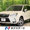 subaru forester 2014 quick_quick_SJG_SJG-024072 image 1
