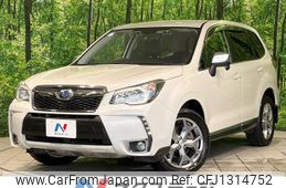 subaru forester 2014 quick_quick_SJG_SJG-024072