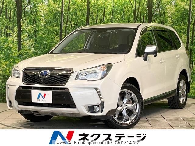 subaru forester 2014 quick_quick_SJG_SJG-024072 image 1