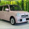 daihatsu mira-cocoa 2018 -DAIHATSU--Mira Cocoa DBA-L675S--L675S-0225341---DAIHATSU--Mira Cocoa DBA-L675S--L675S-0225341- image 18