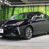 toyota prius 2022 quick_quick_ZVW51_ZVW51-6242510 image 16