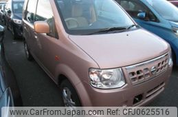 nissan otti 2012 -NISSAN--Otti DBA-H92W--H92W-0661187---NISSAN--Otti DBA-H92W--H92W-0661187-