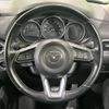 mazda cx-5 2017 -MAZDA--CX-5 LDA-KF2P--KF2P-117899---MAZDA--CX-5 LDA-KF2P--KF2P-117899- image 12