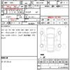daihatsu hijet-truck 2025 quick_quick_3BD-S510P_S510P-0624404 image 12