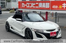 honda s660 2016 CFJ1540856