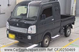 suzuki carry-truck 2019 -SUZUKI 【豊田 480ｶ7239】--Carry Truck EBD-DA16T--DA16T-486267---SUZUKI 【豊田 480ｶ7239】--Carry Truck EBD-DA16T--DA16T-486267-