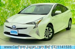 toyota prius 2017 quick_quick_DAA-ZVW51_ZVW51-8028908