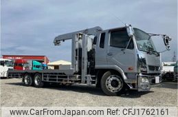 mitsubishi-fuso fighter 2015 CFJ1762161