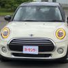 mini mini-others 2018 -BMW 【旭川 300ﾐ2258】--BMW Mini XT15M--02H67157---BMW 【旭川 300ﾐ2258】--BMW Mini XT15M--02H67157- image 9