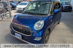 daihatsu cast 2016 -DAIHATSU--Cast DBA-LA250S--LA250S-0032796---DAIHATSU--Cast DBA-LA250S--LA250S-0032796-