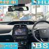 toyota prius 2019 CARSENSOR_JP_AU6361677488 image 5