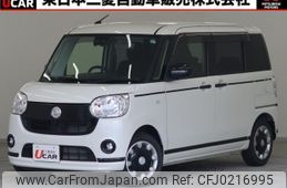 daihatsu move-canbus 2020 quick_quick_5BA-LA810S_LA810S-0043599