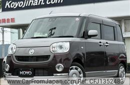 daihatsu move-canbus 2018 -DAIHATSU 【名変中 】--Move Canbus LA800S--0150067---DAIHATSU 【名変中 】--Move Canbus LA800S--0150067-