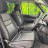 nissan serena 2021 -NISSAN--Serena 6AA-HFC27--HFC27-099722---NISSAN--Serena 6AA-HFC27--HFC27-099722- image 12