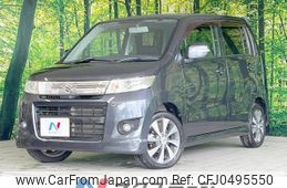 suzuki wagon-r 2011 -SUZUKI--Wagon R DBA-MH23S--MH23S-876277---SUZUKI--Wagon R DBA-MH23S--MH23S-876277-