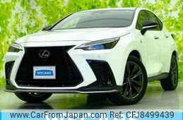 lexus nx 2023 quick_quick_6AA-AAZH20_AAZH20-1007129