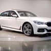 bmw 7-series 2019 quick_quick_CBA-7F44_WBA7F02030GL98805 image 11