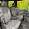 toyota voxy 2022 -TOYOTA--Voxy 6AA-ZWR90W--ZWR90-0033375---TOYOTA--Voxy 6AA-ZWR90W--ZWR90-0033375- image 9