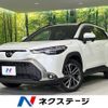toyota corolla-cross 2024 CFJ1907148 image 1