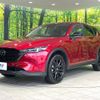mazda cx-5 2023 CFJ1570166 image 16
