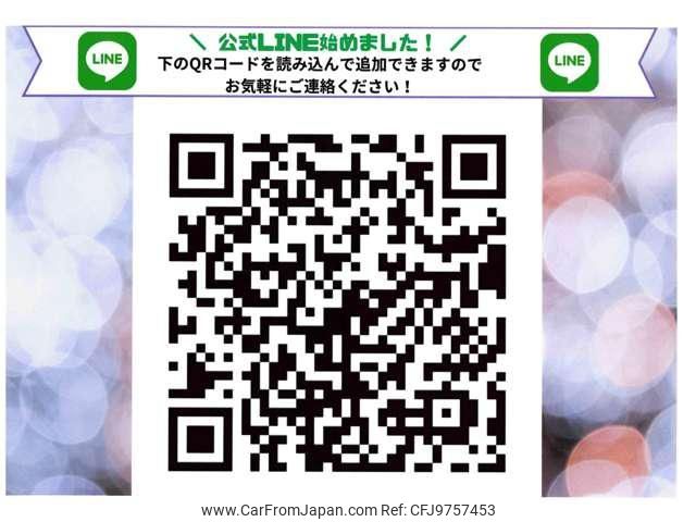 honda n-box 2022 -HONDA 【水戸 581ﾏ6823】--N BOX JF3--5166264---HONDA 【水戸 581ﾏ6823】--N BOX JF3--5166264- image 2