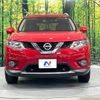 nissan x-trail 2016 -NISSAN--X-Trail DBA-T32--T32-509723---NISSAN--X-Trail DBA-T32--T32-509723- image 15