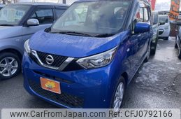 nissan dayz 2020 -NISSAN--DAYZ 5BA-B43W--B43W-0035631---NISSAN--DAYZ 5BA-B43W--B43W-0035631-