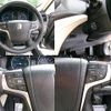 toyota crown-hybrid 2015 quick_quick_DAA-AWS210_6084870 image 14