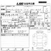 daihatsu move-canbus 2025 CFJ1780980 image 3