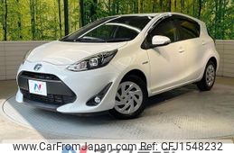 toyota aqua 2017 CFJ1548232