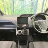 toyota voxy 2018 CFJ1696414 image 2