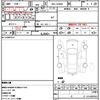 toyota pixis-epoch 2019 CFJ1636282 image 10